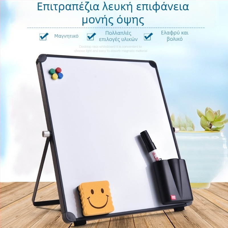 Funi επιτραπέζιος διπλής όψης λευκός πίνακας γραφής με μαύρο πλαίσιο από κράμα αλουμινίου, αναδιπλούμενη βάση