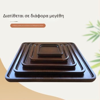Δίσκος από καρυδιά, δίσκος μπαμπού σε απόχρωση καρυδιάς για τελετή τσαγιού, δίσκος τσαγιού από μπαμπού, πιατέλα φρούτων και ψωμιού