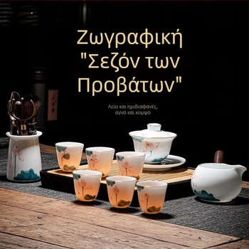 Χειροποίητο ζωγραφισμένο σετ τσαγιού Κουνγκ Φου για οικιακή χρήση, πορσελάνινο τσαγιέρα, γαϊβάν με καπάκι από νεφρίτη και φλιτζάνια τσαγιού σε κουτί δώρου
