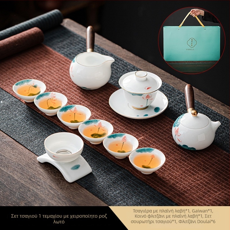 Χειροποίητο ζωγραφισμένο σετ τσαγιού Κουνγκ Φου για οικιακή χρήση, πορσελάνινο τσαγιέρα, γαϊβάν με καπάκι από νεφρίτη και φλιτζάνια τσαγιού σε κουτί δώρου