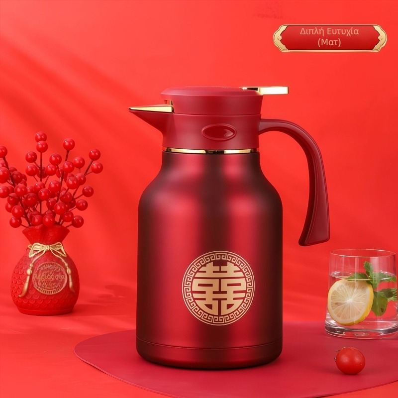 Θερμός από ανοξείδωτο 304, διπλό σετ κόκκινων για γάμο