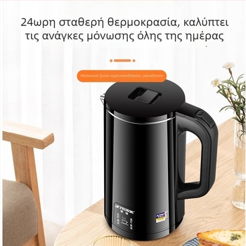 Οικιακή ηλεκτρική κανάτα από ανοξείδωτο χάλυβα 304, με λειτουργία διατήρησης θερμοκρασίας, ενσωματωμένος σχεδιασμός, αυτόματη απενεργοποίηση, μεγάλη χωρητικότητα, ρυθμιζόμενη θερμοκρασία