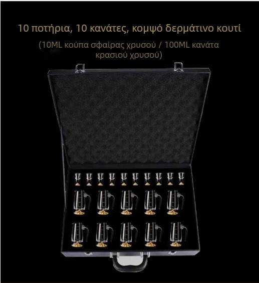 Σετ γυάλινών ποτηριών για αλκοολούχα ποτά με χρυσό φύλλο, σετ μικρών ποτηριών κρασιού, κομψά υψηλής ποιότητας