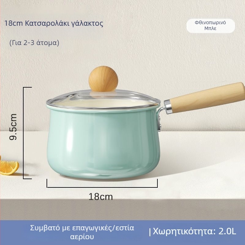 Κεραμική αντικολλητική κατσαρόλα γάλακτος για μωρά, όλα σε ένα για το τηγάνισμα και το βράσιμο, συμβατή με εστίες γκαζιού και ηλεκτρικές, μικρή κατσαρόλα για σούπα με μακαρόνια