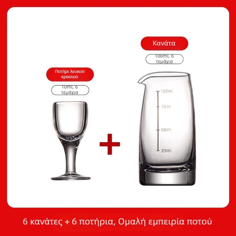 Σετ κρυστάλλινα ποτήρια λικέρ με χρυσό περίγραμμα και διανομέας ποτών – εξοπλισμός μπαρ για εστιατόρια και οικιακή χρήση