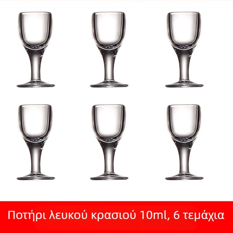 Σετ κρυστάλλινα ποτήρια λικέρ με χρυσό περίγραμμα και διανομέας ποτών – εξοπλισμός μπαρ για εστιατόρια και οικιακή χρήση