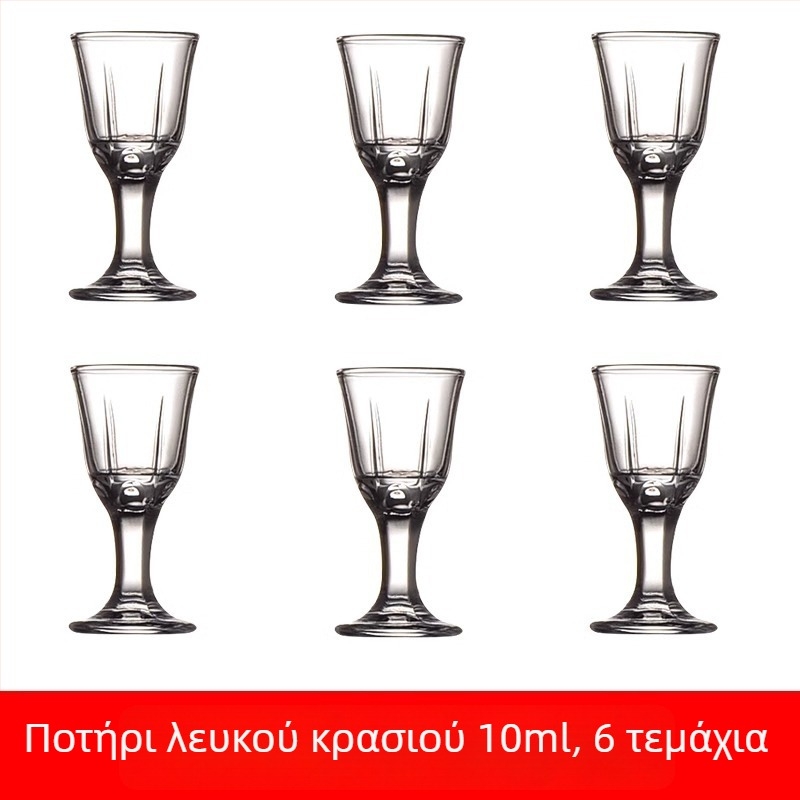 Σετ κρυστάλλινα ποτήρια λικέρ με χρυσό περίγραμμα και διανομέας ποτών – εξοπλισμός μπαρ για εστιατόρια και οικιακή χρήση