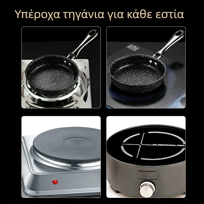Τηγάνι αυγών από Maifan πέτρα, μικρό αντικολλητικό επίπεδο τηγάνι για οικιακή χρήση