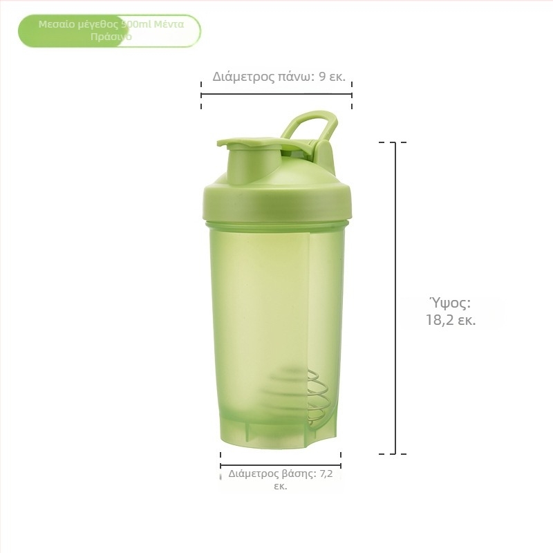 500 ml Φορητό πλαστικό ποτήρι με χερούλι, για αθλητικά ροφήματα και σέικερ πρωτεΐνης