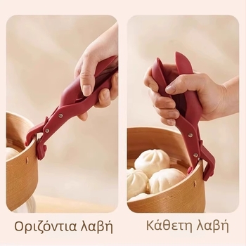 Σιλικονούχος κλιπ κουζίνας κατά του εγκαύματος – κλιπ για κατσαρόλες, μπολ και πιάτα, κατάλληλο για φούρνο μικροκυμάτων