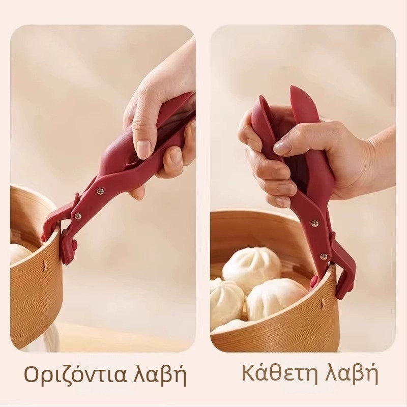 Σιλικονούχος κλιπ κουζίνας κατά του εγκαύματος – κλιπ για κατσαρόλες, μπολ και πιάτα, κατάλληλο για φούρνο μικροκυμάτων