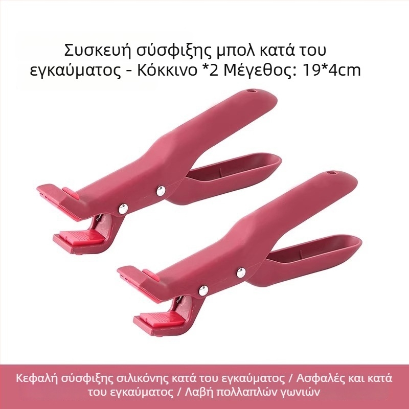 Σιλικονούχος κλιπ κουζίνας κατά του εγκαύματος – κλιπ για κατσαρόλες, μπολ και πιάτα, κατάλληλο για φούρνο μικροκυμάτων