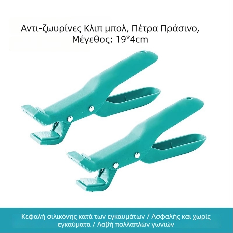Σιλικονούχος κλιπ κουζίνας κατά του εγκαύματος – κλιπ για κατσαρόλες, μπολ και πιάτα, κατάλληλο για φούρνο μικροκυμάτων