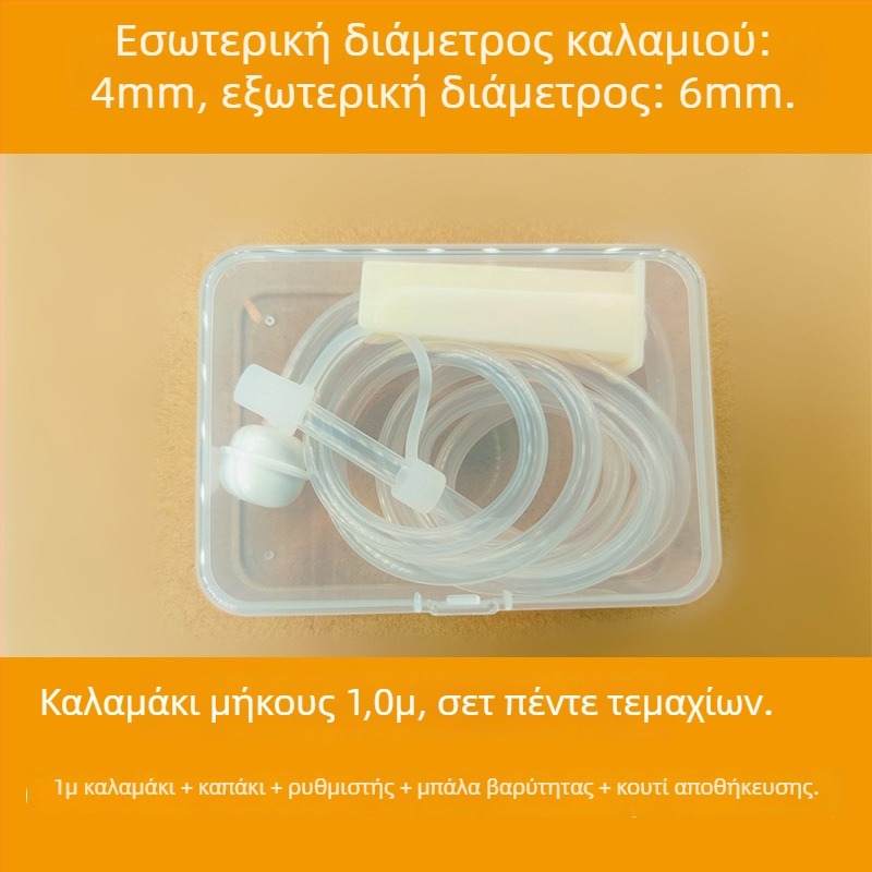 2 m επεκτεινόμενο καλαμάκι με σφαίρα βαρύτητας για εγκύους, θηλάζουσες και ηλικιωμένους — σωληνάκι πόσης από σιλικόνη τροφίμου για νερό και ποτά, αποφυγή ασφυξίας