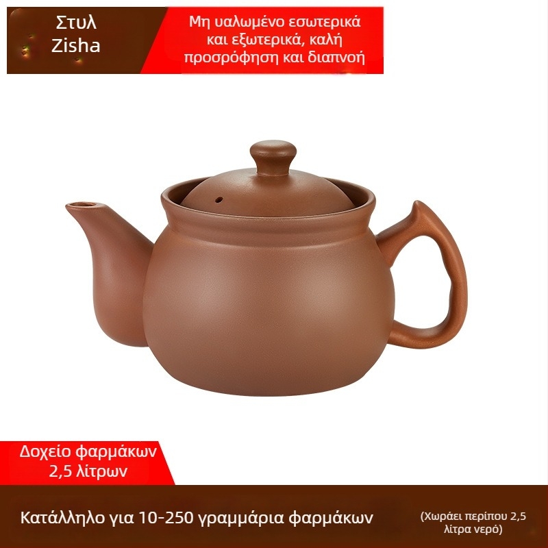Πορφυρή πήλινη κατσαρόλα για αφέψημα με ανοιχτή φλόγα, κατσαρόλα παραδοσιακής κινέζικης ιατρικής για φούρνο με γκάζι