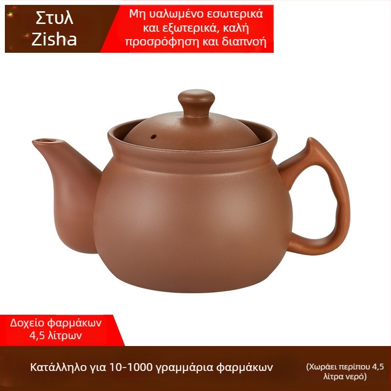 Πορφυρή πήλινη κατσαρόλα για αφέψημα με ανοιχτή φλόγα, κατσαρόλα παραδοσιακής κινέζικης ιατρικής για φούρνο με γκάζι