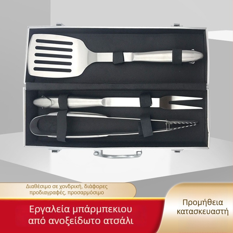 Σετ εργαλείων μπάρμπεκιου από ανοξείδωτο ατσάλι για υπαίθριο πικνίκ και κατασκήνωση, φορητά αξεσουάρ ψησίματος με μαχαίρι, πιρούνι, σπάτουλα και κλιπ