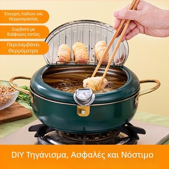 Κατσαρόλα τηγανίσματος σε ιαπωνικό στυλ με ράφι φιλτραρίσματος λαδιού, κατσαρόλα Sukiyaki και κατσαρόλα για σούπα, πολυχρηστική κατσαρόλα για οικιακή και επαγγελματική χρήση