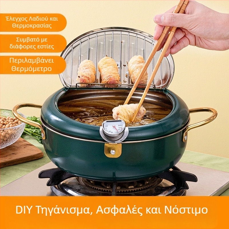 Κατσαρόλα τηγανίσματος σε ιαπωνικό στυλ με ράφι φιλτραρίσματος λαδιού, κατσαρόλα Sukiyaki και κατσαρόλα για σούπα, πολυχρηστική κατσαρόλα για οικιακή και επαγγελματική χρήση