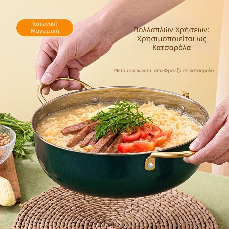 Κατσαρόλα τηγανίσματος σε ιαπωνικό στυλ με ράφι φιλτραρίσματος λαδιού, κατσαρόλα Sukiyaki και κατσαρόλα για σούπα, πολυχρηστική κατσαρόλα για οικιακή και επαγγελματική χρήση