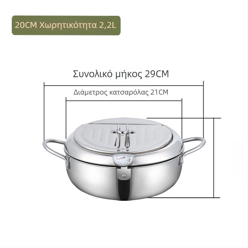 Κατσαρόλα τηγανίσματος σε ιαπωνικό στυλ με ράφι φιλτραρίσματος λαδιού, κατσαρόλα Sukiyaki και κατσαρόλα για σούπα, πολυχρηστική κατσαρόλα για οικιακή και επαγγελματική χρήση