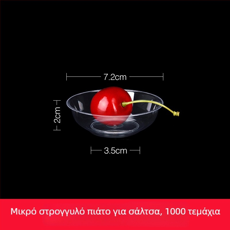 Πλαστικό σετ τραπεζιού για πάρτι με μοτίβο καμπάνας λουλουδιού, 10 τεμάχια: μπολάκια, πιάτα, φλυτζάνια και κουτάλια για μερίδες ενός ατόμου