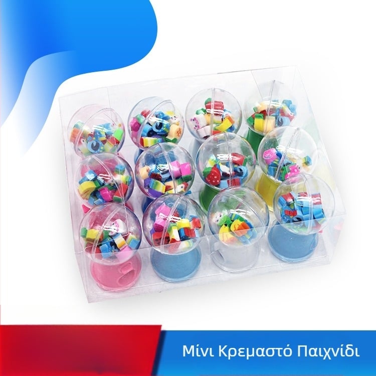 Μίνι μηχανή γασάπον με 12 κάψουλες, πολύχρωμες καρτούν γόμες από καουτσούκ – γλυκές για σχολείο και νηπιαγωγείο