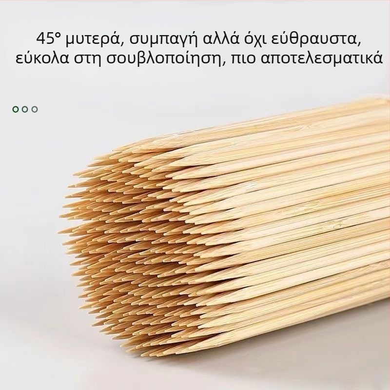 Μπαμπού καλαμάκια για φριτέζα με αέρα – μιας χρήσης, για φρούτα, καλαμάκια για pancakes με σάλτσα και καραμελωμένα φρούτα