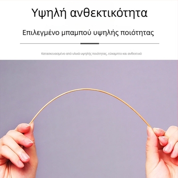 Καρβονισμένα καλαμάκια μπαμπού για μπάρμπεκιου, ανθεκτικά, μιας χρήσης, μήκη 20-40 cm, πάχος 2-4 mm.