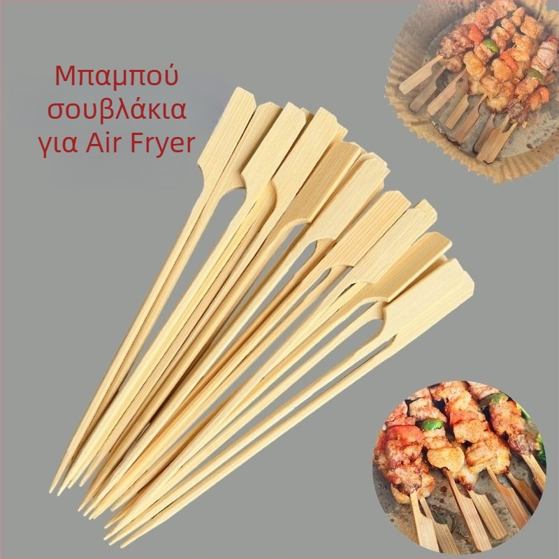 Ξύλινα καλαμάκια μπαμπού για φριτέζα αέρος, για ψητά λουκάνικα, βοείου και αρνίσιου κρέατος, φρουτοκαραμέλα σε καλαμάκι, Οντέν και μπάρμπεκιου – μιας χρήσης