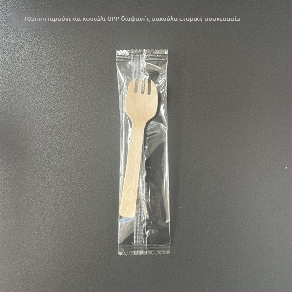 Μαχαιροπήρουνα από ξύλο μίας χρήσης (μαχαίρι, πιρούνι, κουτάλι); ατομικά συσκευασμένα; βιοδιασπώμενο ξύλο από σημύδα.