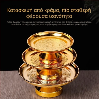 Δίσκος φρούτων με σχέδιο λωτού για βουδιστικό ιερό
