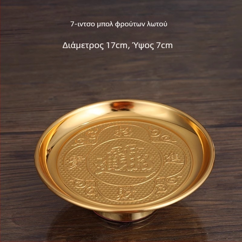 Δίσκος φρούτων με σχέδιο λωτού για βουδιστικό ιερό