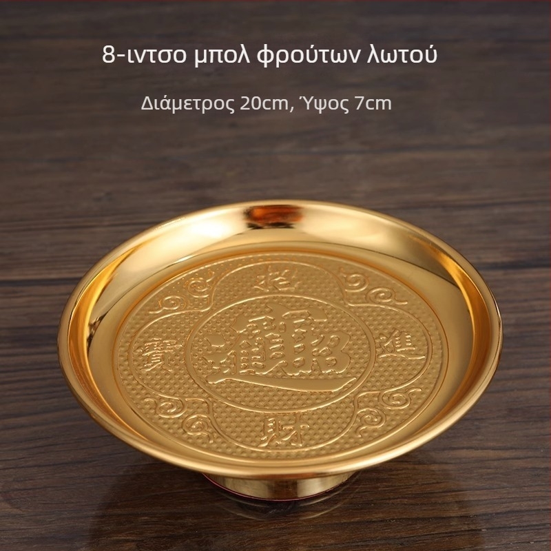 Δίσκος φρούτων με σχέδιο λωτού για βουδιστικό ιερό