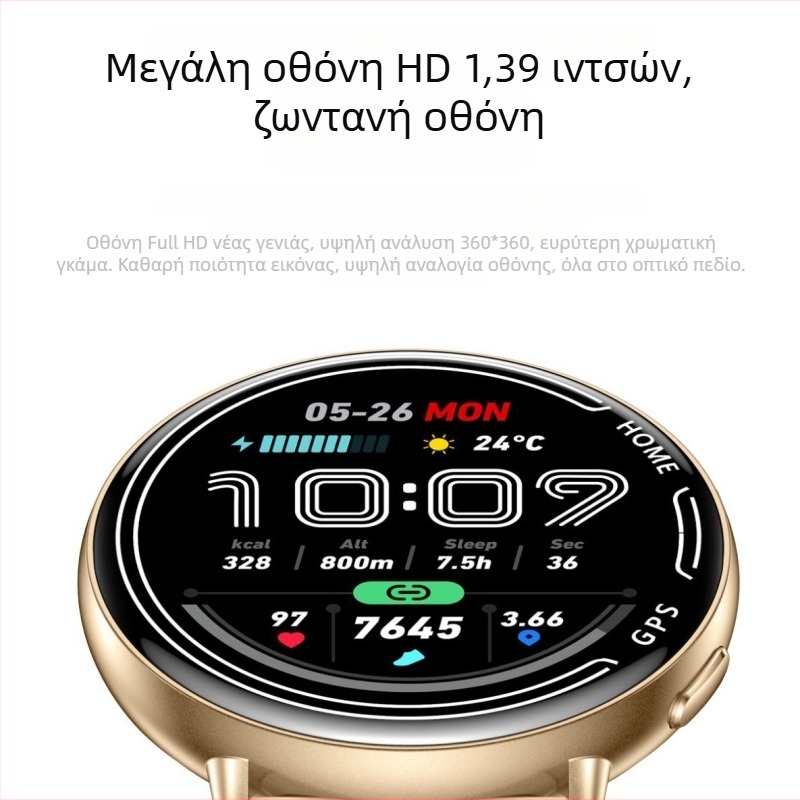 KC100 Smartwatch, Πολυλειτουργικό με Μέτρηση Καρδιακού Ρυθμού και Οξυγόνου Αίματος, Αδιάβροχο, Κλήσεις Bluetooth, Παρακολούθηση Ύπνου, Unisex