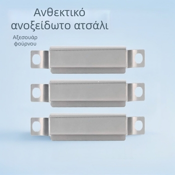 Κουτί ανάφλεξης, διασταυρούμενος σωλήνας, αξεσουάρ ψησταριάς από ανοξείδωτο χάλυβα, σωλήνας σύνδεσης καυστήρα για μπάρμπεκιου
