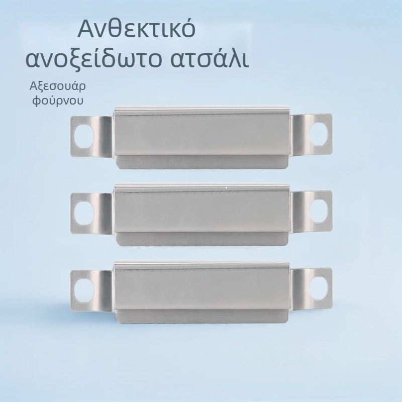 Κουτί ανάφλεξης, διασταυρούμενος σωλήνας, αξεσουάρ ψησταριάς από ανοξείδωτο χάλυβα, σωλήνας σύνδεσης καυστήρα για μπάρμπεκιου
