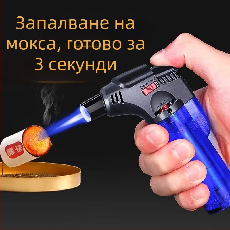 Αντιανεμικός αναπτήρας για μόξα, αναπτήρας για ράβδους μόξα, αναπτήρας για πούρα, συσκευή συγκόλλησης με άμεση ροή, μακρύ ακροφύσιο ψεκασμού