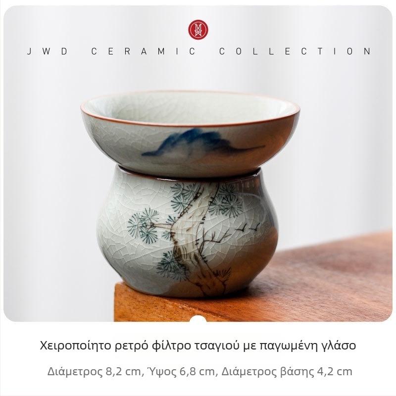 Σετ Gongfu για τσαγιού με κύπελλο κατανομής, κεραμικό, λευκό πορσελάνι, γυαλιστή επίστρωση Ice Crystal, μοτίβο λωτού, ρετρό πολυτέλεια