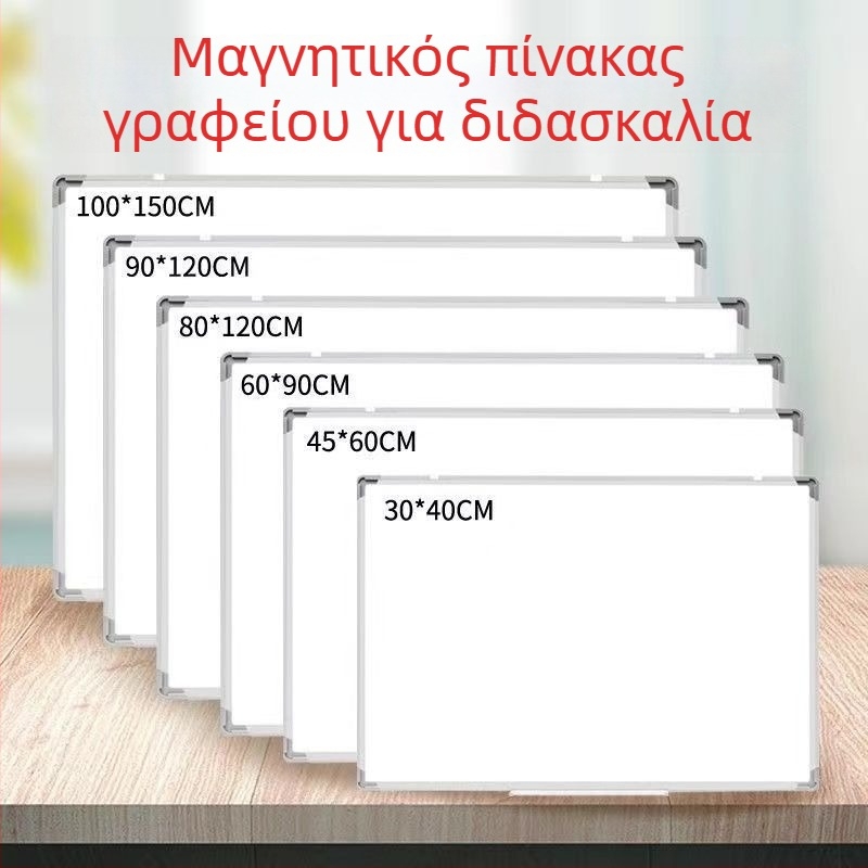 Κρεμαστός διπλής όψεως μαγνητικός πίνακας γραφής για οικιακή διδασκαλία