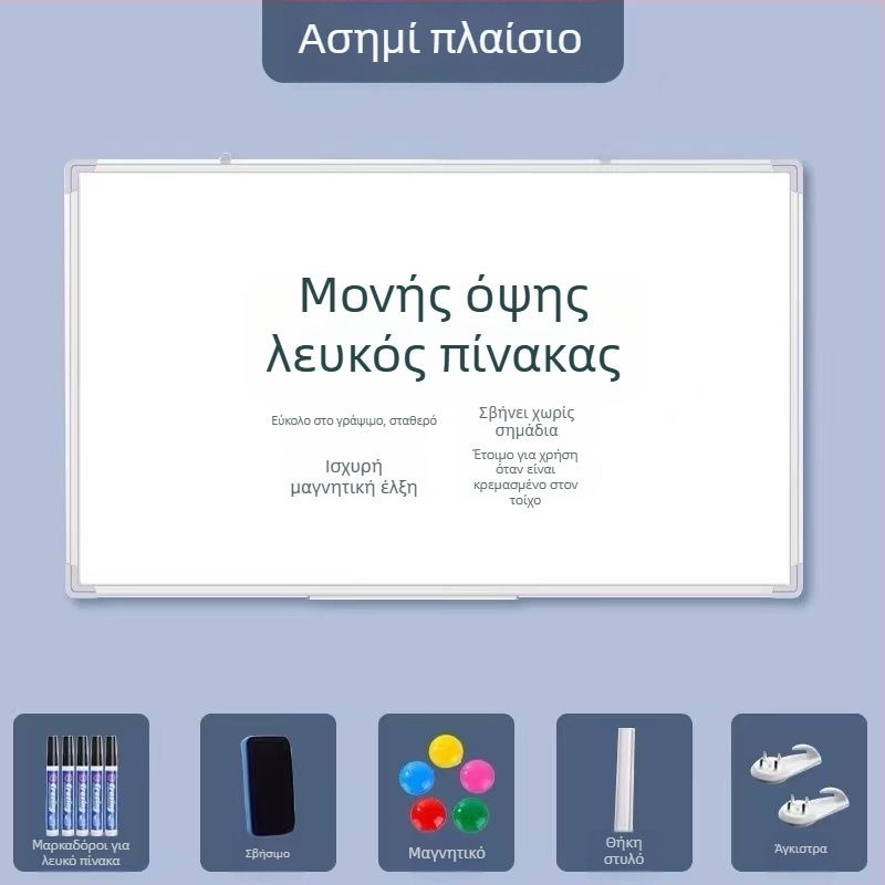 Κρεμαστός διπλής όψεως μαγνητικός πίνακας γραφής για οικιακή διδασκαλία