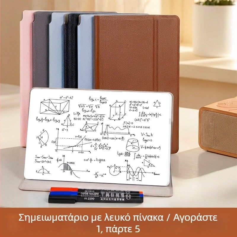 Διπλής όψεως επιτραπέζιος λευκός πίνακας, διαγράψιμος για γραφή και σημειώσεις, ιδανικός για προετοιμασία TOEFL και GRE