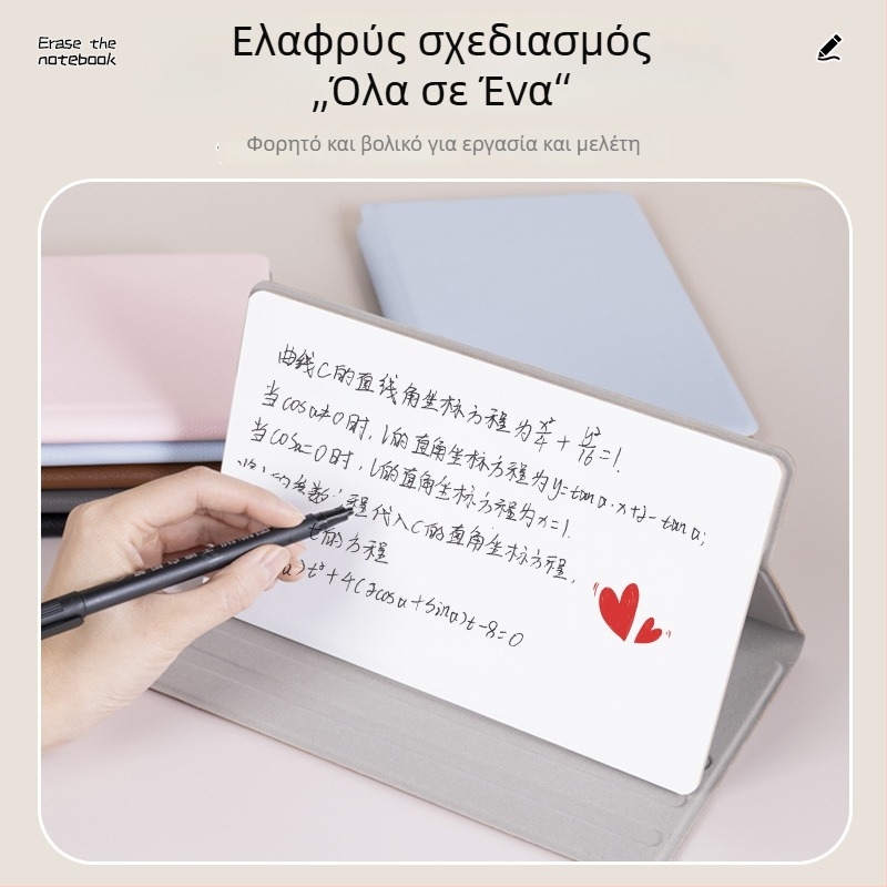 Διπλής όψεως επιτραπέζιος λευκός πίνακας, διαγράψιμος για γραφή και σημειώσεις, ιδανικός για προετοιμασία TOEFL και GRE