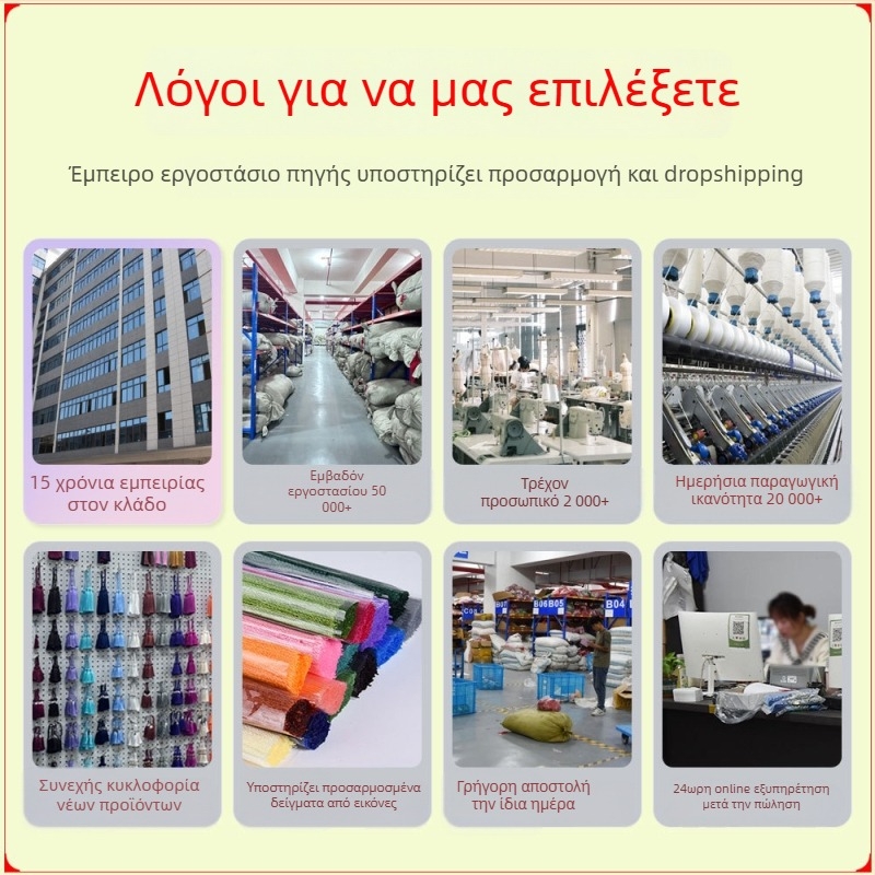 Χειροποίητο κινέζικο κόμπος με φούντες — φυλαχτό πόρτας σε εορταστικό κουτί δώρου