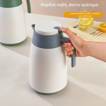 Μονωμένο μπουκάλι νερού 1 λίτρο