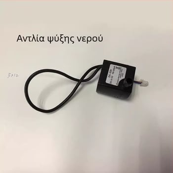 SL408/SL406/SL1829 Υδρόψυξη για στρώμα – Ψύξη στρώματος με νερό
