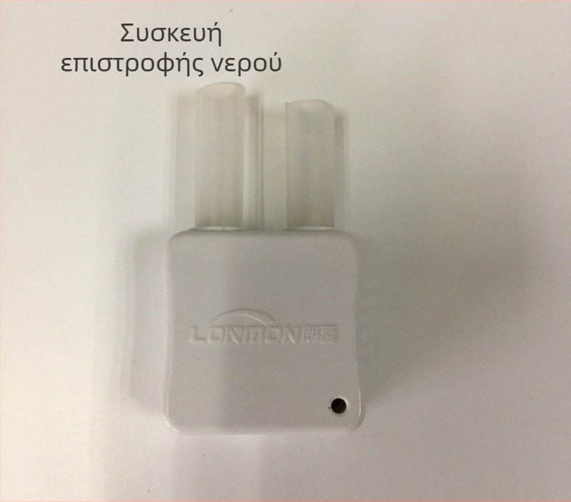 SL408/SL406/SL1829 Υδρόψυξη για στρώμα – Ψύξη στρώματος με νερό