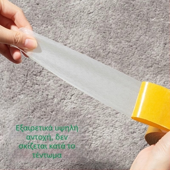 Deli διπλής όψεως ταινία με ύφασμα, υψηλής ιξώδους, χωρίς κατάλοιπα, αόρατη κόλλα, ισχυρή πρόσφυση, μοντέλο 30802, μήκος 20 m, πλάτος 30 mm, πάχος 280 μm