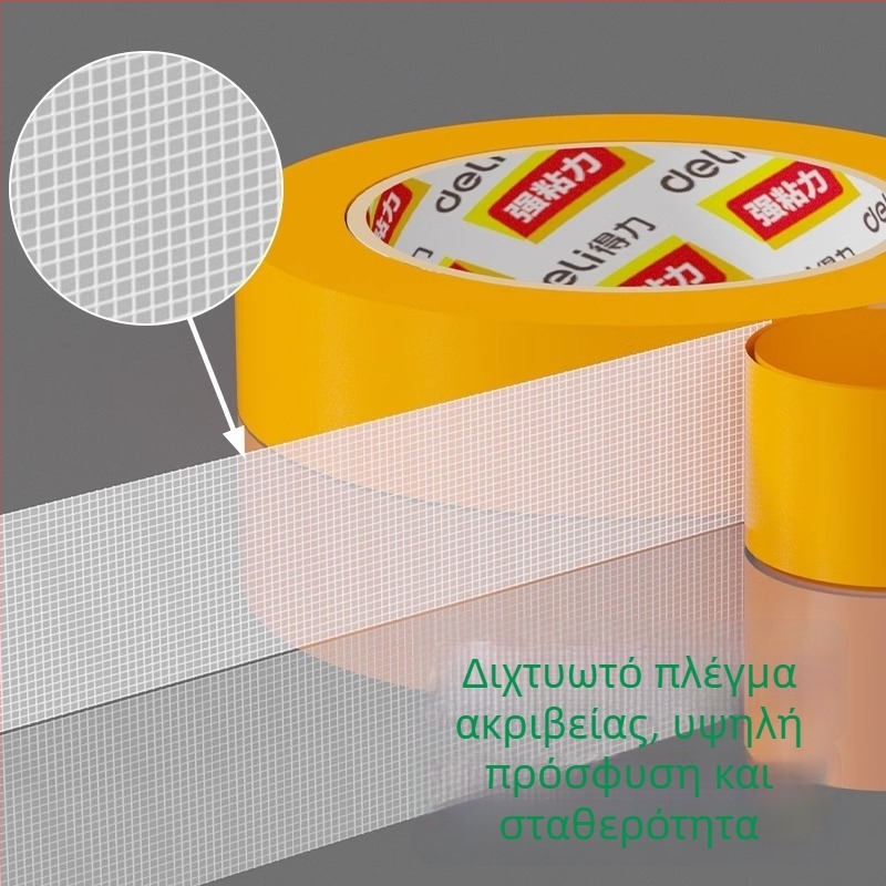 Deli διπλής όψεως ταινία με ύφασμα, υψηλής ιξώδους, χωρίς κατάλοιπα, αόρατη κόλλα, ισχυρή πρόσφυση, μοντέλο 30802, μήκος 20 m, πλάτος 30 mm, πάχος 280 μm