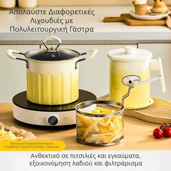 Οικιακή συμπαγής φριτέζα για τεμπουρά και σουβλάκια, με λαβή προστασίας από εγκαύματα και φίλτρο από ανοξείδωτο χάλυβα 304, πολυλειτουργική φριτέζα